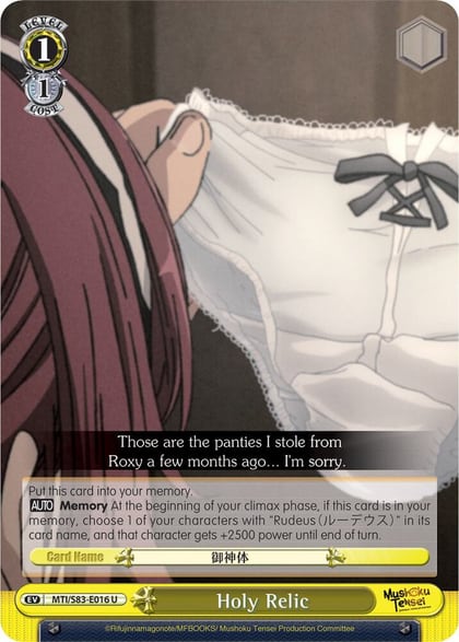 Holy Relic, Mushoku Tensei: Jobless Reincarnation MTI/S83-E016 U