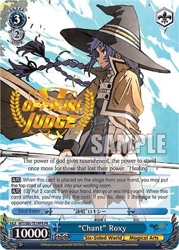 "Chant" Roxy (Judge Promo), Mushoku Tensei: Jobless Reincarnation MTI/S83-TE19PR PR