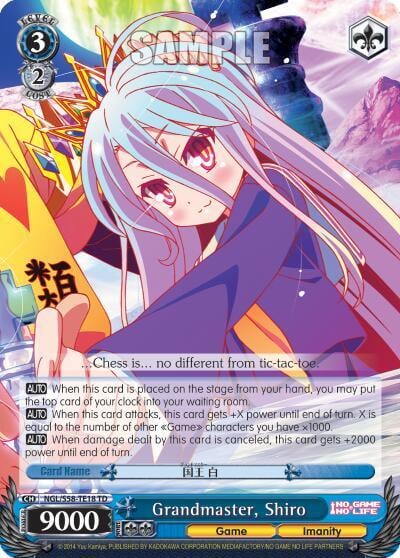 Grandmaster, Shiro, No Game No Life NGL/S58-TE18 TD