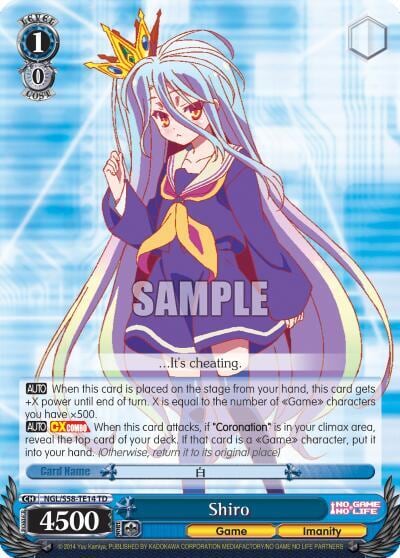 Shiro, No Game No Life NGL/S58-TE14 TD