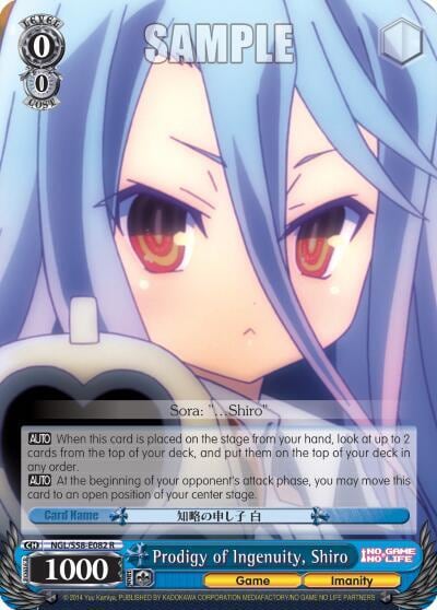 Prodigy of Ingenuity, Shiro, No Game No Life NGL/S58-E082 R