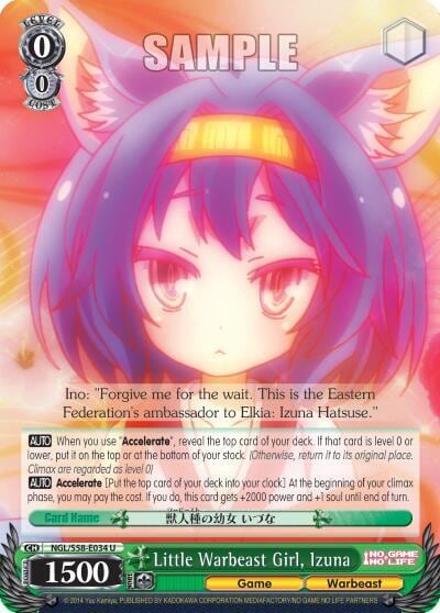 Little Warbeast Girl, Izuna, No Game No Life NGL/S58-E034 U