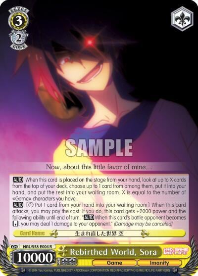 Rebirthed World, Sora, No Game No Life NGL/S58-E004 R