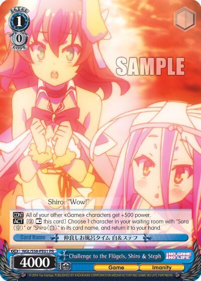 Challenge to the Flugels, Shiro & Steph, No Game No Life NGL/S58-PE01 PR