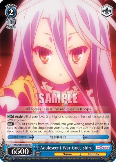 Adolescent War God, Shiro, No Game No Life NGL/S58-E085 R