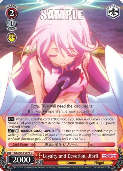 Loyalty and Devotion, Jibril, No Game No Life NGL/S58-E071 C