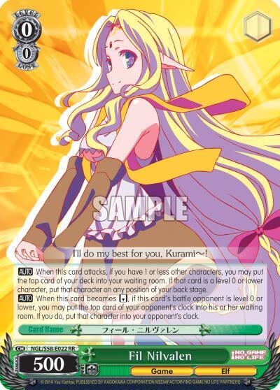 Fil Nilvalen, No Game No Life NGL/S58-E022 RR
