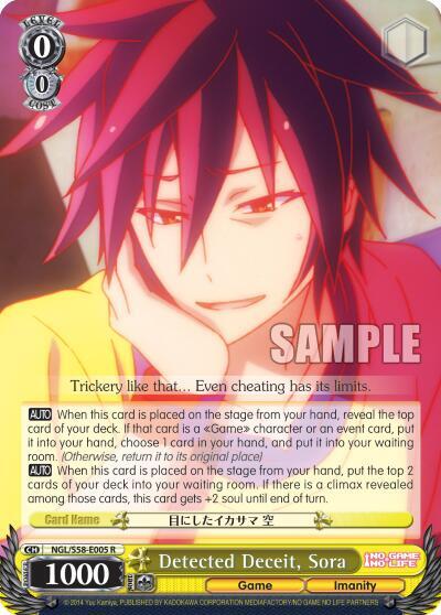 Detected Deceit, Sora, No Game No Life NGL/S58-E005 R