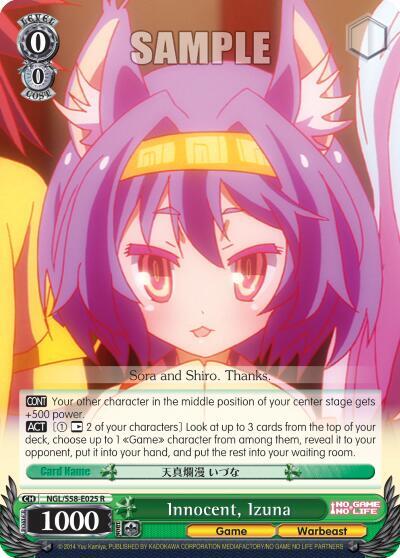Innocent, Izuna, No Game No Life NGL/S58-E025 R