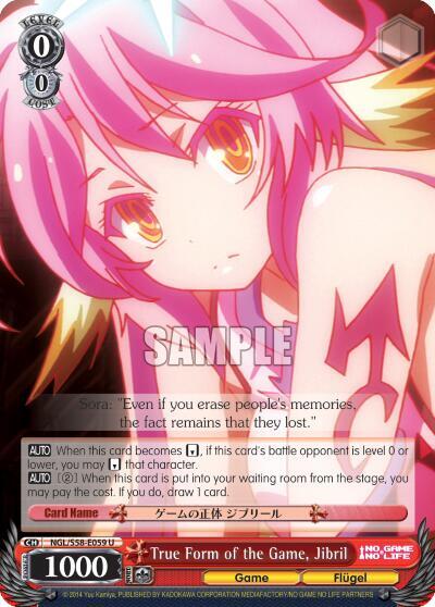 True Form of the Game, Jibril, No Game No Life NGL/S58-E059 U