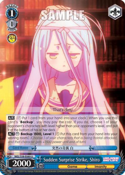 Sudden Surprise Strike, Shiro, No Game No Life NGL/S58-E089 U