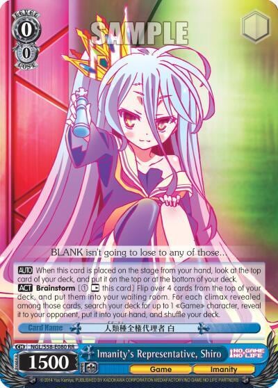 Imanity's Representative, Shiro, No Game No Life NGL/S58-E080 RR