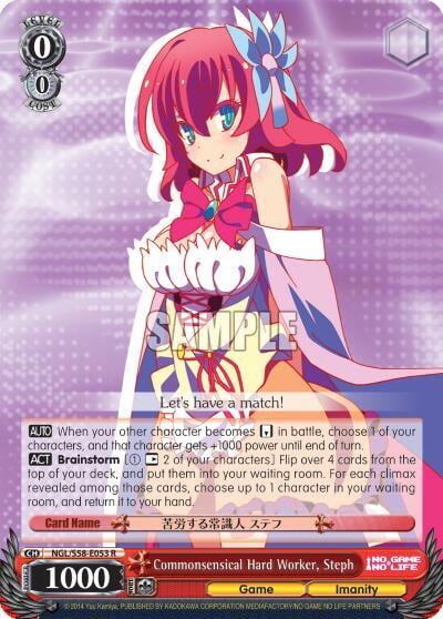 Commonsensical Hard Worker, Steph, No Game No Life NGL/S58-E053 R