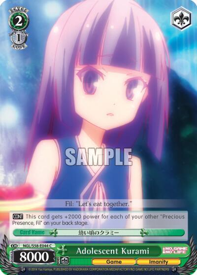 Adolescent Kurami, No Game No Life NGL/S58-E044 C