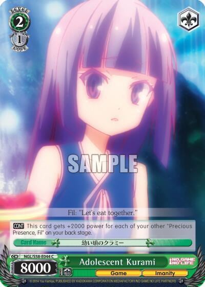 Adolescent Kurami, No Game No Life NGL/S58-E044 C
