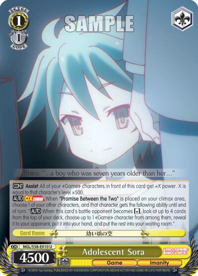 Adolescent Sora, No Game No Life NGL/S58-E010 U