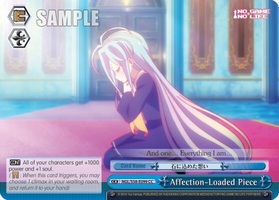 Affection-Loaded Piece, No Game No Life NGL/S58-E099 CC