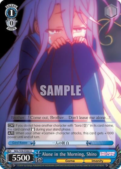 Alone in the Morning, Shiro, No Game No Life NGL/S58-E088 U