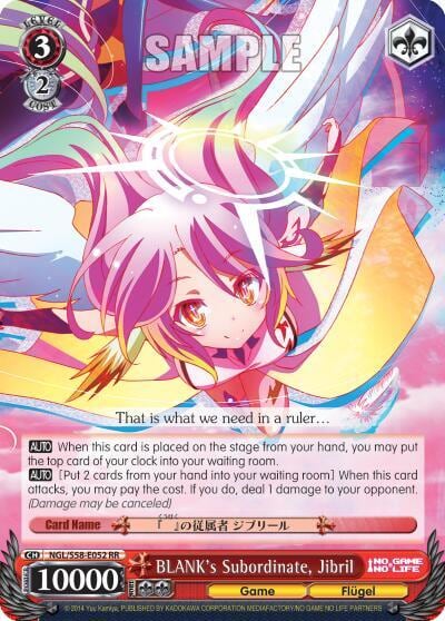 BLANK's Subordinate, Jibril, No Game No Life NGL/S58-E052 RR