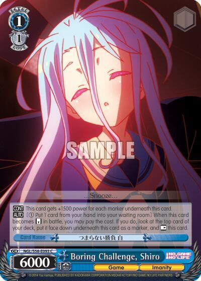 Boring Challenge, Shiro, No Game No Life NGL/S58-E093 C