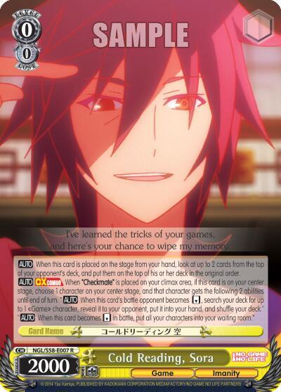 Cold Reading, Sora, No Game No Life NGL/S58-E007 R