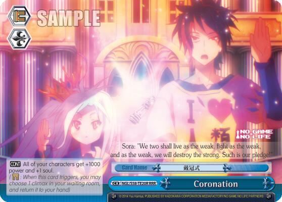 Coronation (RRR), No Game No Life NGL/S58-TE20R RRR