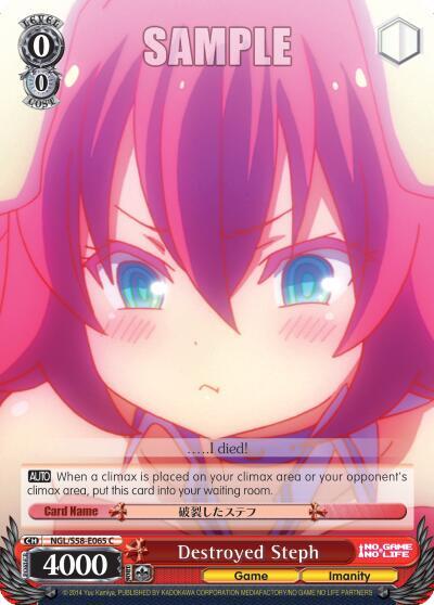 Destroyed Steph, No Game No Life NGL/S58-E065 C