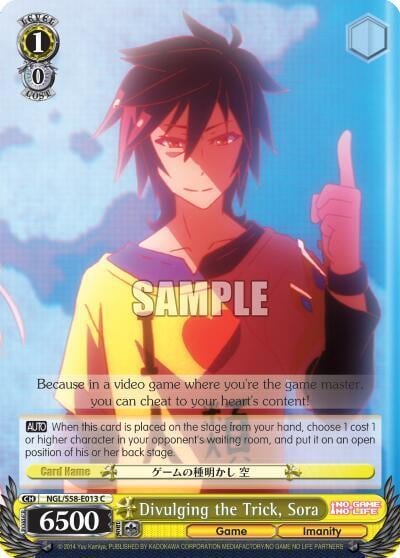 Divulging the Trick, Sora, No Game No Life NGL/S58-E013 C