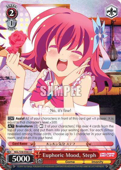 Euphoric Mood, Steph, No Game No Life NGL/S58-E063 U
