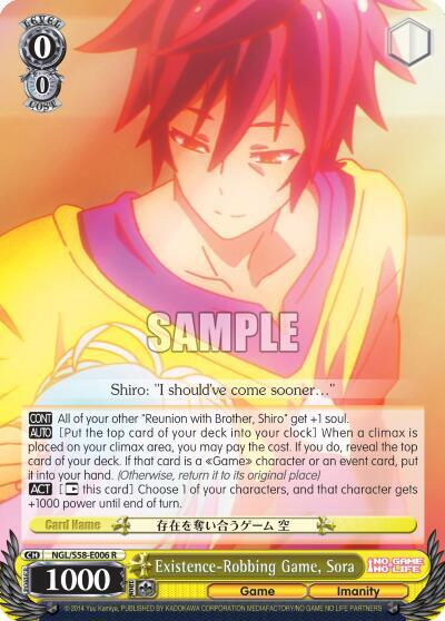 Existence-Robbing Game, Sora, No Game No Life NGL/S58-E006 R