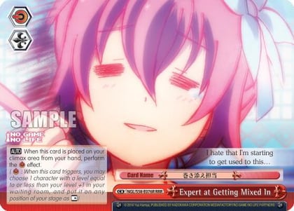 Expert at Getting Mixed In (RRR), No Game No Life NGL/S58-E076R RRR