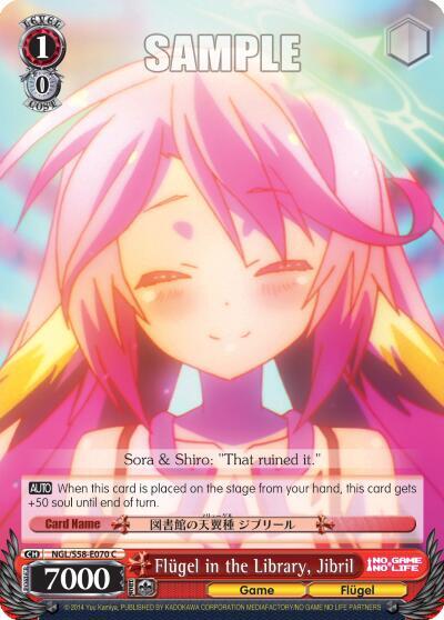 Flugel in the Library, Jibril, No Game No Life NGL/S58-E070 C