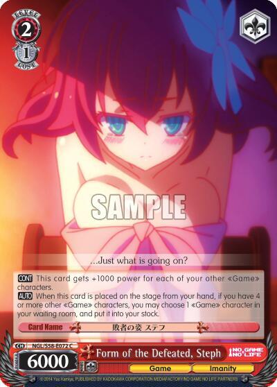 Form of the Defeated, Steph, No Game No Life NGL/S58-E072 C