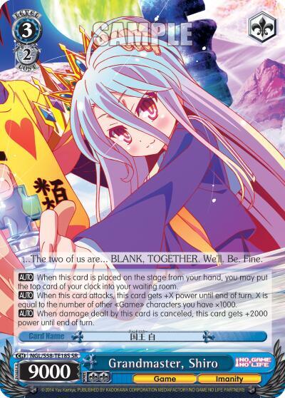 Grandmaster, Shiro (SR), No Game No Life NGL/S58-TE18S SR