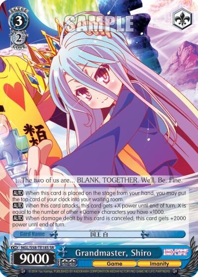 Grandmaster, Shiro (SR), No Game No Life NGL/S58-TE18S SR
