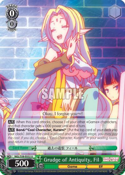 Grudge of Antiquity, Fil, No Game No Life NGL/S58-E032 U