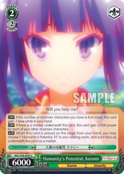 Humanity's Potential, Kurami, No Game No Life NGL/S58-E045 C
