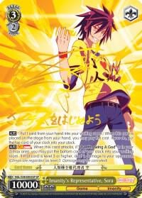 Imanity's Representative, Sora (SP), No Game No Life NGL/S58-E003S SP