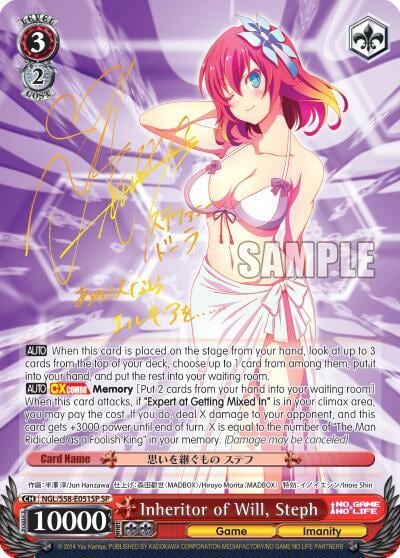 Inheritor of Will, Steph (SP), No Game No Life NGL/S58-E051SP SP
