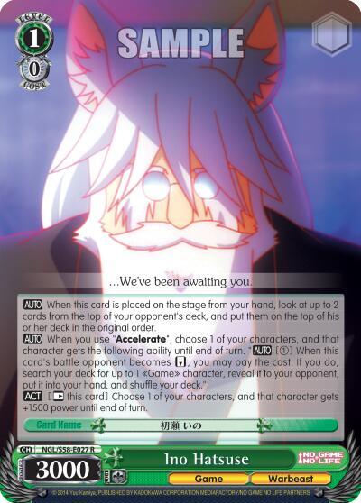 Ino Hatsuse, No Game No Life NGL/S58-E027 R