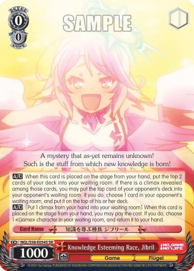 Knowledge Esteeming Race, Jibril (SR), No Game No Life NGL/S58-E054S SR