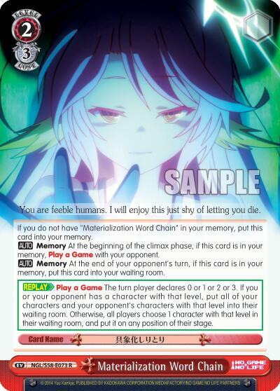 Materialization Word Chain, No Game No Life NGL/S58-E073 R