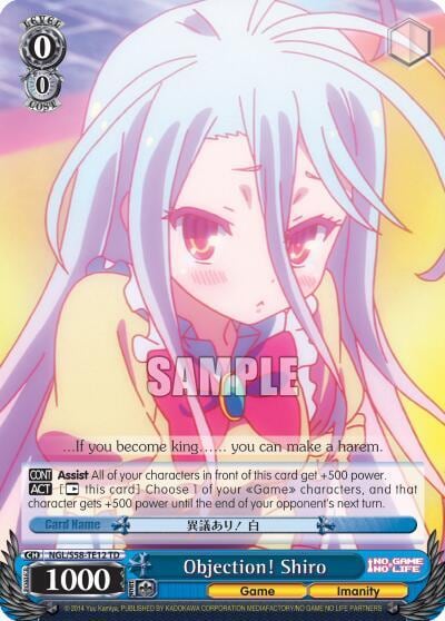 Objection! Shiro, No Game No Life NGL/S58-TE12 TD