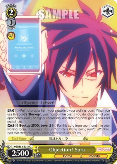 Objection! Sora, No Game No Life NGL/S58-E015 C