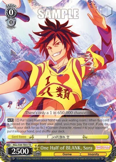 One Half of BLANK, Sora, No Game No Life NGL/S58-TE03 TD