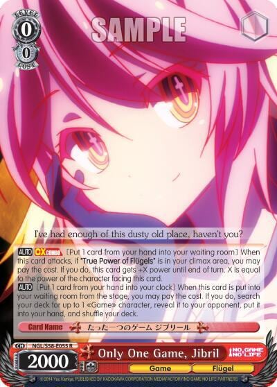 Only One Game, Jibril, No Game No Life NGL/S58-E055 R