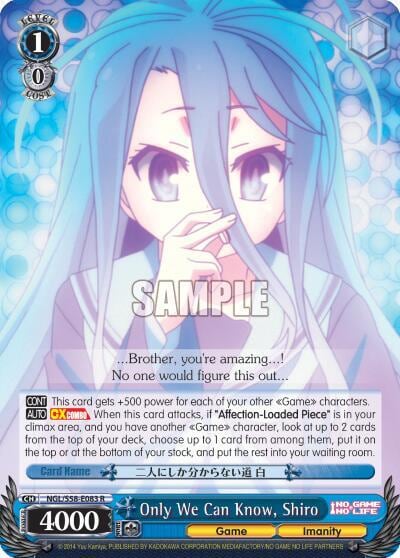 Only We Can Know, Shiro, No Game No Life NGL/S58-E083 R