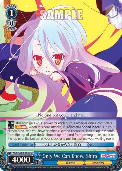 Only We Can Know, Shiro (SR), No Game No Life NGL/S58-E083S SR