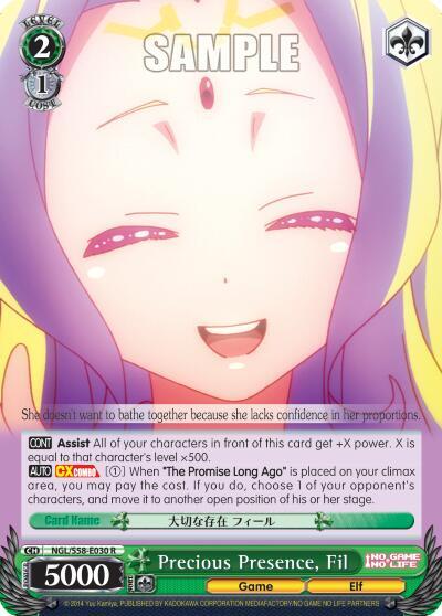 Precious Presence, Fil, No Game No Life NGL/S58-E030 R