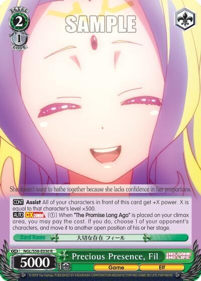 Precious Presence, Fil, No Game No Life NGL/S58-E030 R